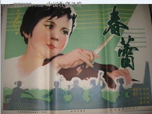 老房产证换不动产费用